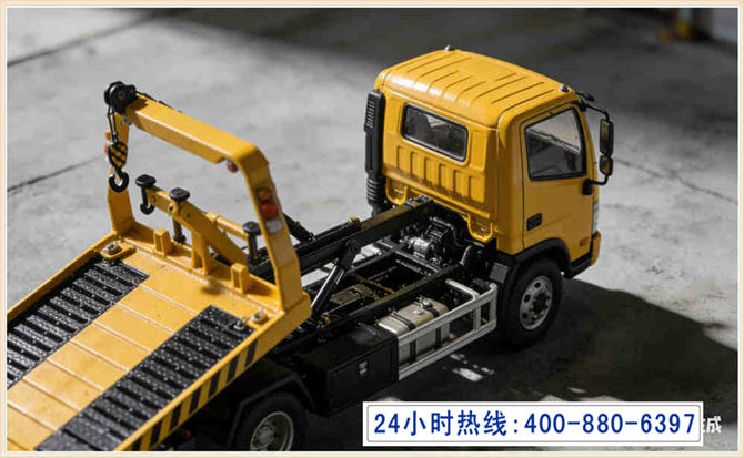 古浪道路脱困救援电话 (5).jpg