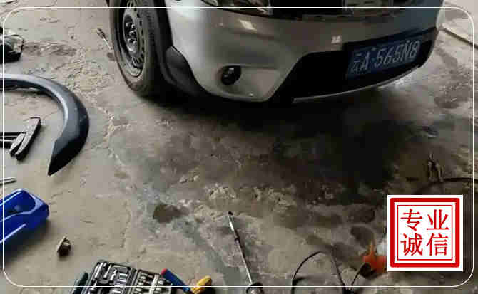 古浪汽车中途维修