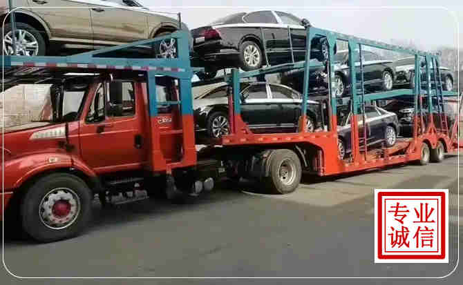 古浪长途拖车
